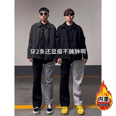 休闲西裤男腿拖地垂感长裤网B132(常规）-P35B132(加绒）-P40，男装西裤，星座910-1
