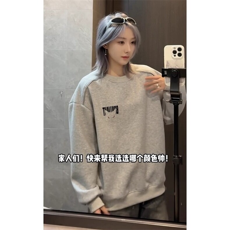 网图现货美式宽松圆领潮流休闲卫衣W06/P35,男装卫衣,星座205-3