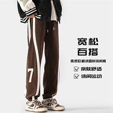特P45无差价春季日系雪尼尔撞色休闲裤男刺绣字母大码束脚裤K1189，男装休闲裤，电商A082