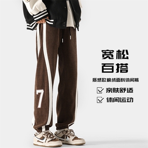 特P45无差价春季日系雪尼尔撞色休闲裤男刺绣字母大码束脚裤K1189图片