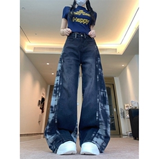 2384-P52格纹拼接牛仔裤子女春秋新款宽松垂感拖地阔腿裤，女装休闲裤，电商A306A