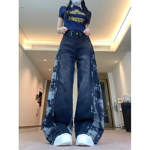 2384-P52 格纹拼接牛仔裤子女春秋新款宽松垂感拖地阔腿裤图片