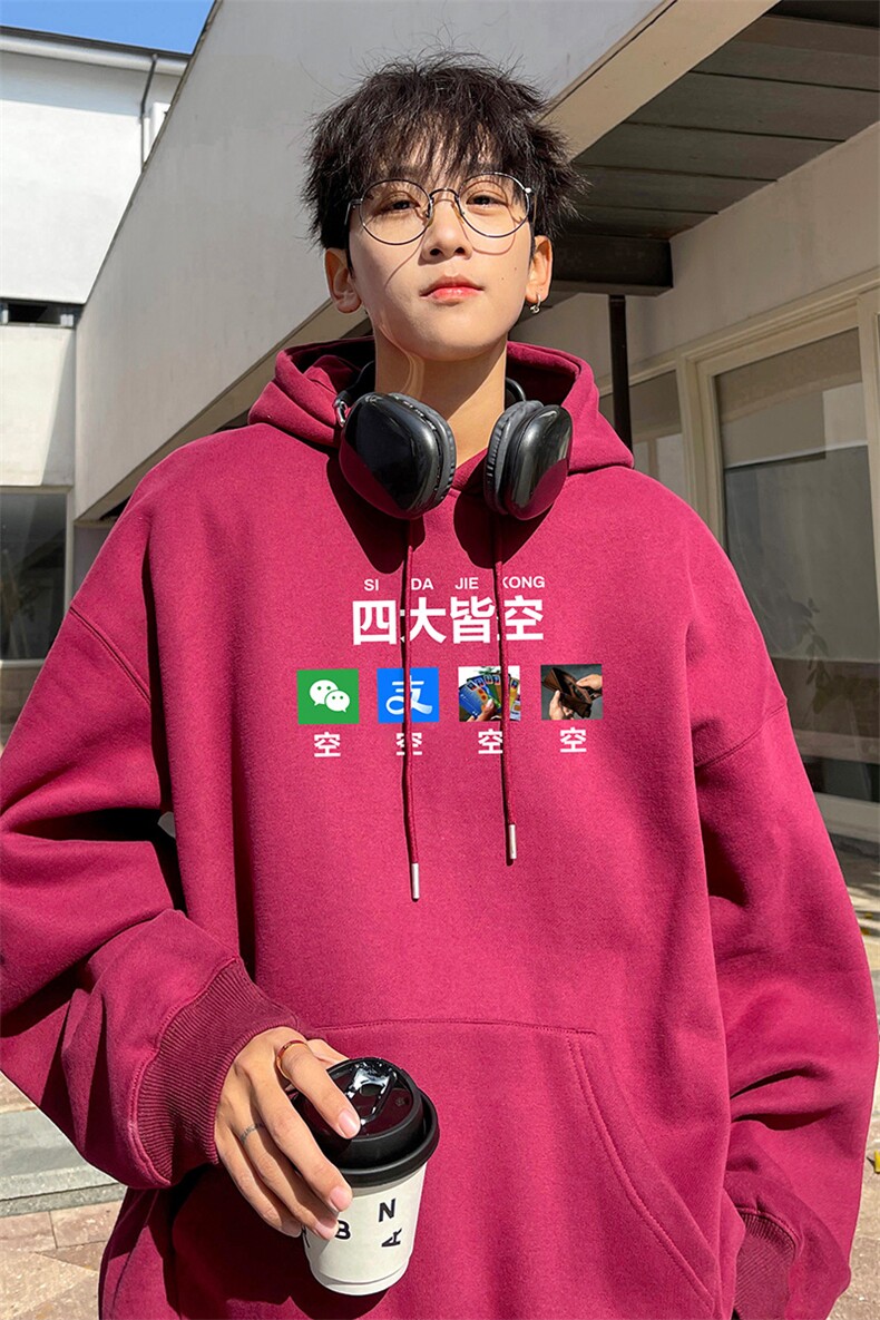！连帽卫衣男帽衫男LMWY525-特P28,男装卫衣,电商B371