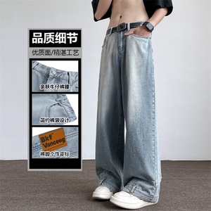 质感渐变港风新潮风格皮标牛仔裤简约风亲肤休闲长裤K800-特批45,绿色牛仔裙子搭配什么颜色上衣图片
