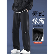 冲锋裤直筒长裤防水防风坠感美式休闲K710-常规特批39加绒特批43，男装休闲裤，星座718-1
