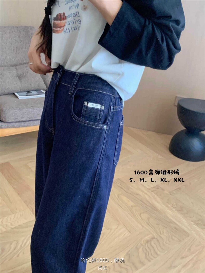 哈伦裤百搭时尚女中腰常规,女装休闲裤,洛丽兰可