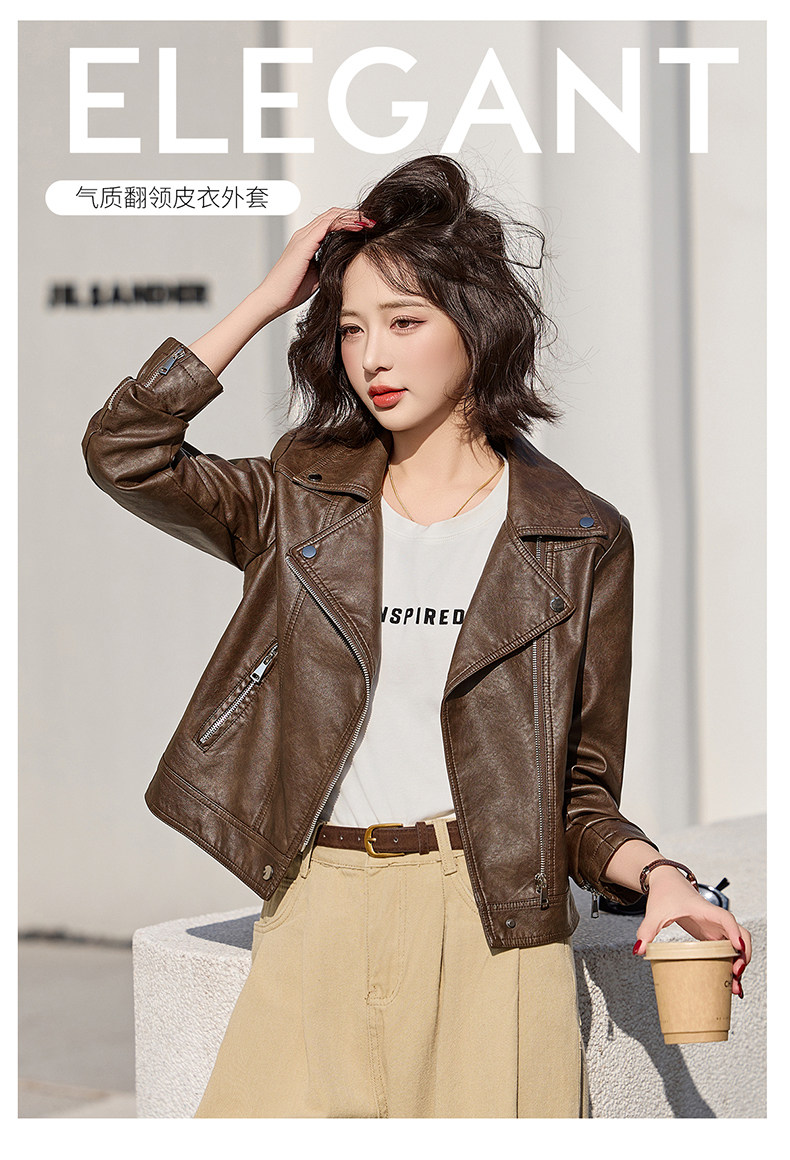 短款小皮衣外套女士2025春秋新款气质休闲百搭西装领机车夹克上衣,女装皮衣,臻衣坊