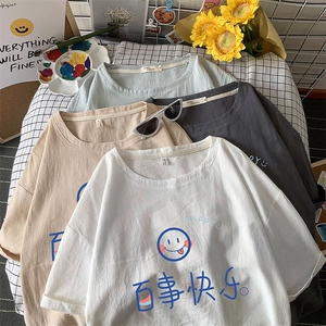 YT26183-P30 亚麻短袖t恤男大码五分袖男宽松七分袖 港风摆拍图片