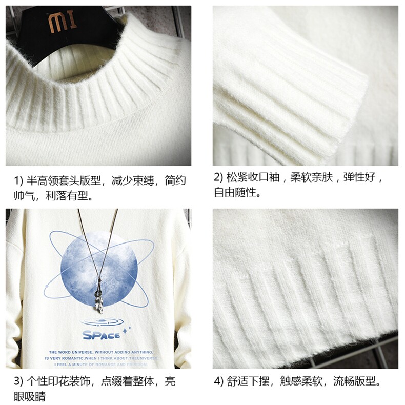 半高领毛衣男士大码针织衫男毛线衣男网格M18241-P45加绒款-P65,男装针织衫/毛衣,电商A040A