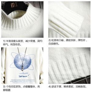 半高领毛衣男士大码针织衫男毛线衣男网格 M18241-P45 加绒款-P65图片