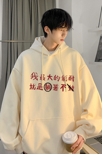 抖音品质秋季潮文字印花宽松落肩连帽卫衣JK23387特批35-控58图片