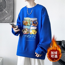 华夫格！2023秋冬新款男士圆领卫衣潮流长袖T恤HWY10P30加绒P40，男装卫衣，电商B220