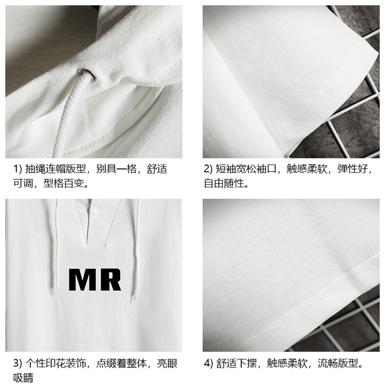 LD54253-P45连帽短袖t恤男大码胖子带帽五分袖中袖网格挂拍,男装T恤,电商A040A