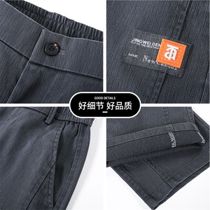 2069-P50春秋款宽松大码莱塞尔弹力拖地裤男士休闲裤长裤四季外贸图片