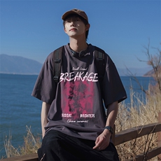 深灰色
