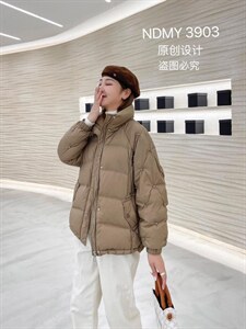 短款手工穿钻羽绒服,女装羽绒服,尼帝曼依