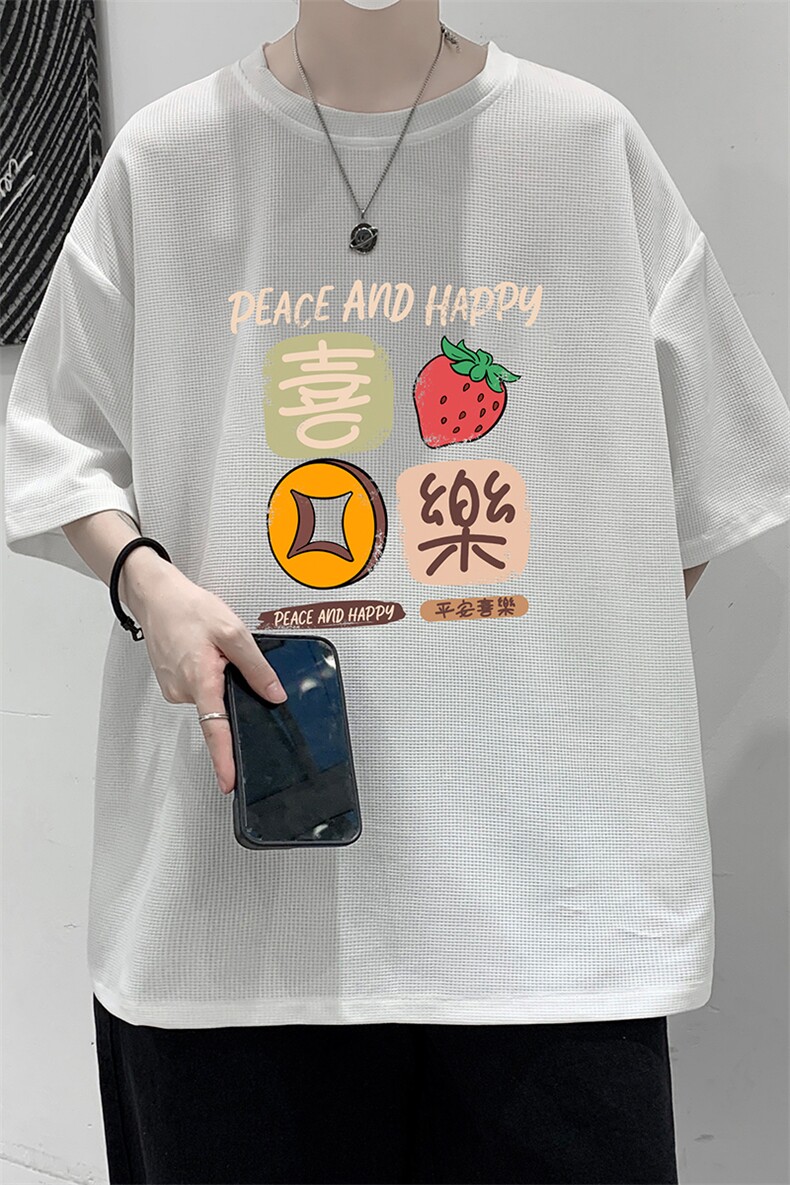 华夫格t恤男短袖男大码五分袖大皂风HT73322-P22,男装T恤,电商A040