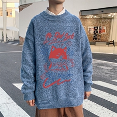 湖蓝色