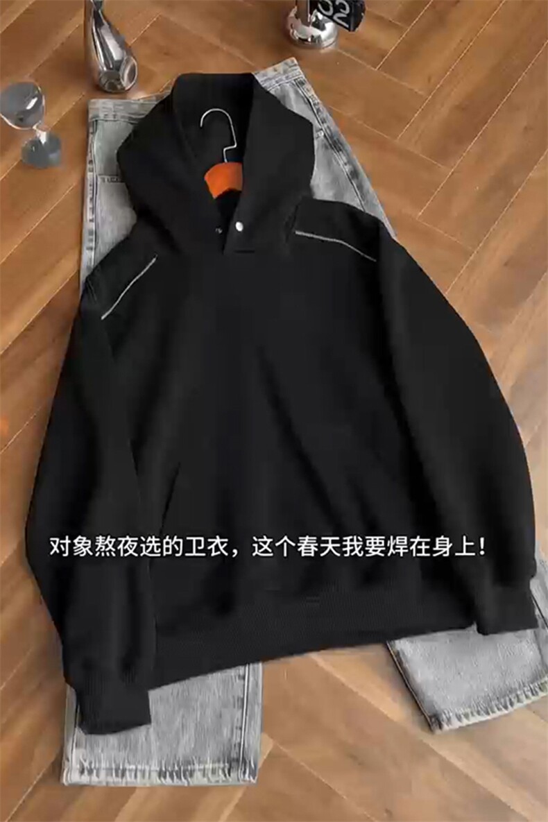 2026春季新款港风切片大码360g华棉连帽卫衣M-5XHW26024-特P35,男装卫衣,电商A022