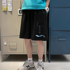 黑色