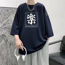 藏青色