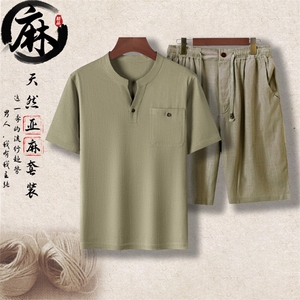 长年现货夏男中老年风亚麻套装中年短袖T恤套装棉麻短裤图片
