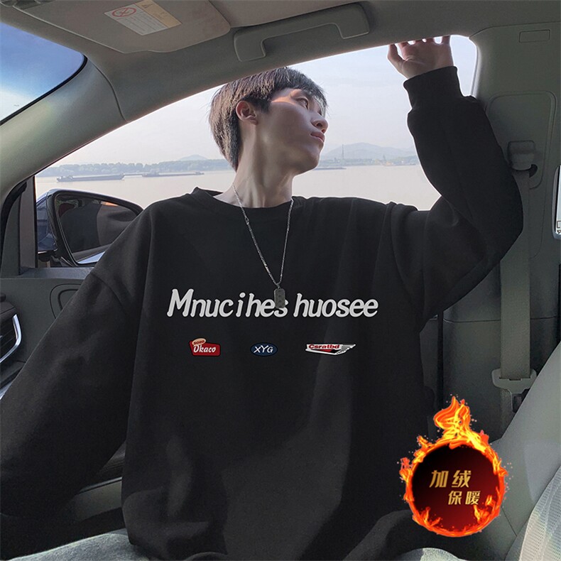 抖音得物供货可提供视频2024秋冬新款重磅美式卫衣DY5786,男装卫衣,电商A486
