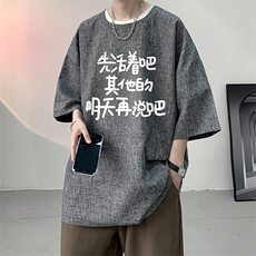 风复古亚麻短袖男棉麻t恤男半袖ZT71401-P35，男装T恤，电商A040