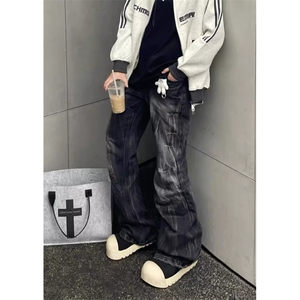 潮流简约新款时尚牛仔裤气质原宿慵懒文艺流行日系百搭 NB5103图片