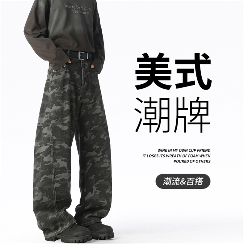 美式高街弯刀迷彩裤男潮牌cleanfit工装休闲裤K2605P60,男装工装外套,电商D325