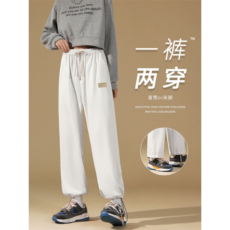 休闲垂感宽松男秋季卫裤WK02-1特批26,男装休闲裤,星座718-1