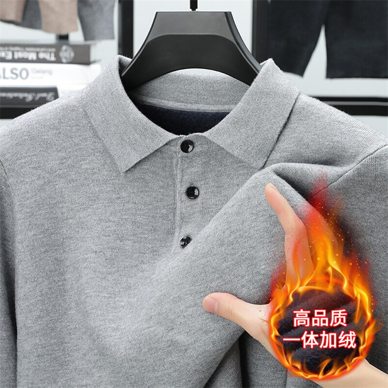 冬季男士小翻领一体绒毛衣休闲保暖加绒加厚商务时尚上衣男装,男装针织衫/毛衣,钱塘6003（原4033）