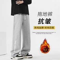 厚实保暖长裤秋冬季加绒直筒宽松卫裤WK92-1常规特批28加绒特批33，男装休闲裤，星座718-1