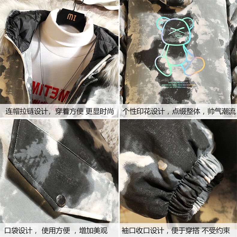 MC49139-P135日系潮棉衣男大码派克服男工装棉服外套棉袄砖墙,男装棉衣,电商A040A