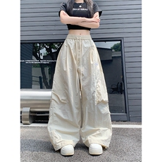 杏色