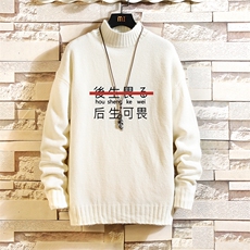 白色