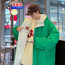 两面穿连帽加绒排扣棉衣男女双面棉服情侣棉袄外套3328-P80控118，男装棉衣，星座207