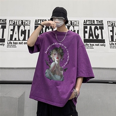 紫色