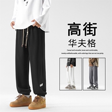 卫裤男秋季菠萝格潮牌垂感宽松阔腿潮流休闲束脚裤子-K920特批32，男装休闲裤，星座718-1