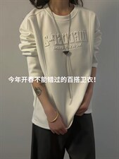 XZ809A/CX616/特P29/控58270克华棉结构美式钢印长袖打底衫卫衣，男装T恤，星座809A(原222-1)