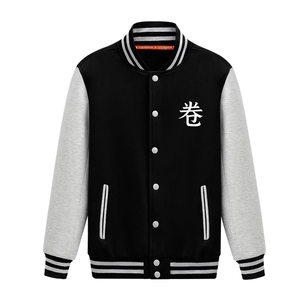 2025秋季新款棒球服外套日系大码宽松卫衣潮XZ102A-4-Q8989-P55图片