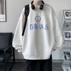 米白色