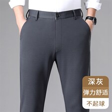 深灰色