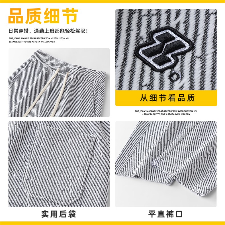 博澳绒美式高街弯刀休闲卫裤宽松直筒秋冬款阔腿运动裤Z2601-P45,男装休闲裤,星座509