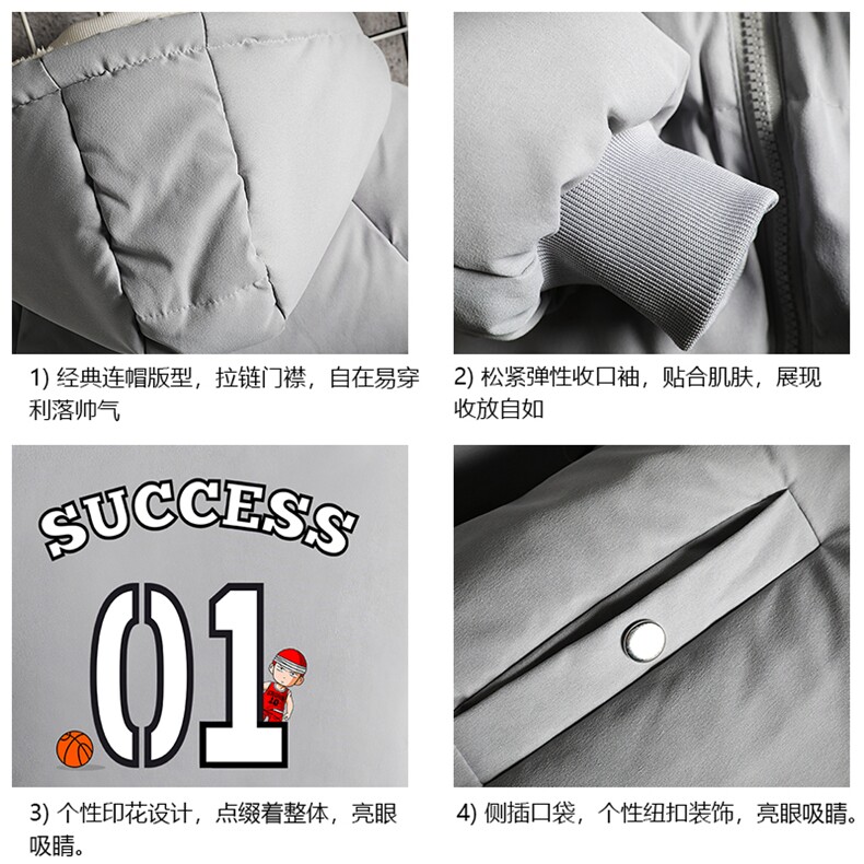MY16205-P100加厚加绒连帽衣男大码服男面包服男网格挂拍,男装棉衣,电商A040A