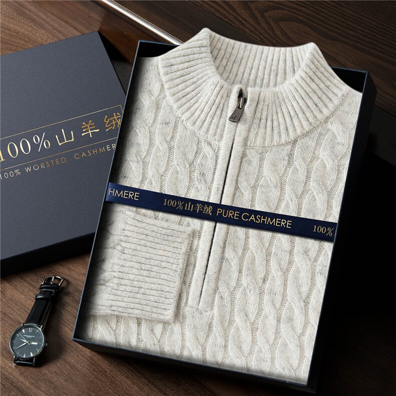 2025年秋季时尚百搭通勤简约休闲羊绒套衫时尚百搭半拉链，男装羊绒套衫，曼云男装羊绒