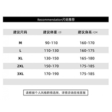 网图现货小香贴布珍珠字母刺绣短袖T恤男女情侣上衣DT215260-P50，男装T恤，星座1005-4