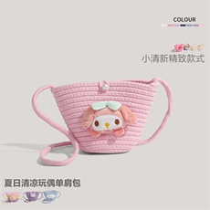 美伢姑娘毛绒玩具 娃娃机爆款棉绳编制珍珠包星星/月亮/太阳