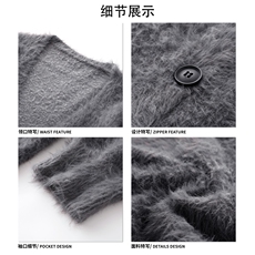 时尚感法式浪漫毛衣文艺毛绒情侣高级感简约开衫毛衣HY839TP60，男装针织衫/毛衣，电商A102B