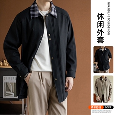 老钱风大码休闲夹克风衣8569-P80控169大码元，男装夹克，星座209